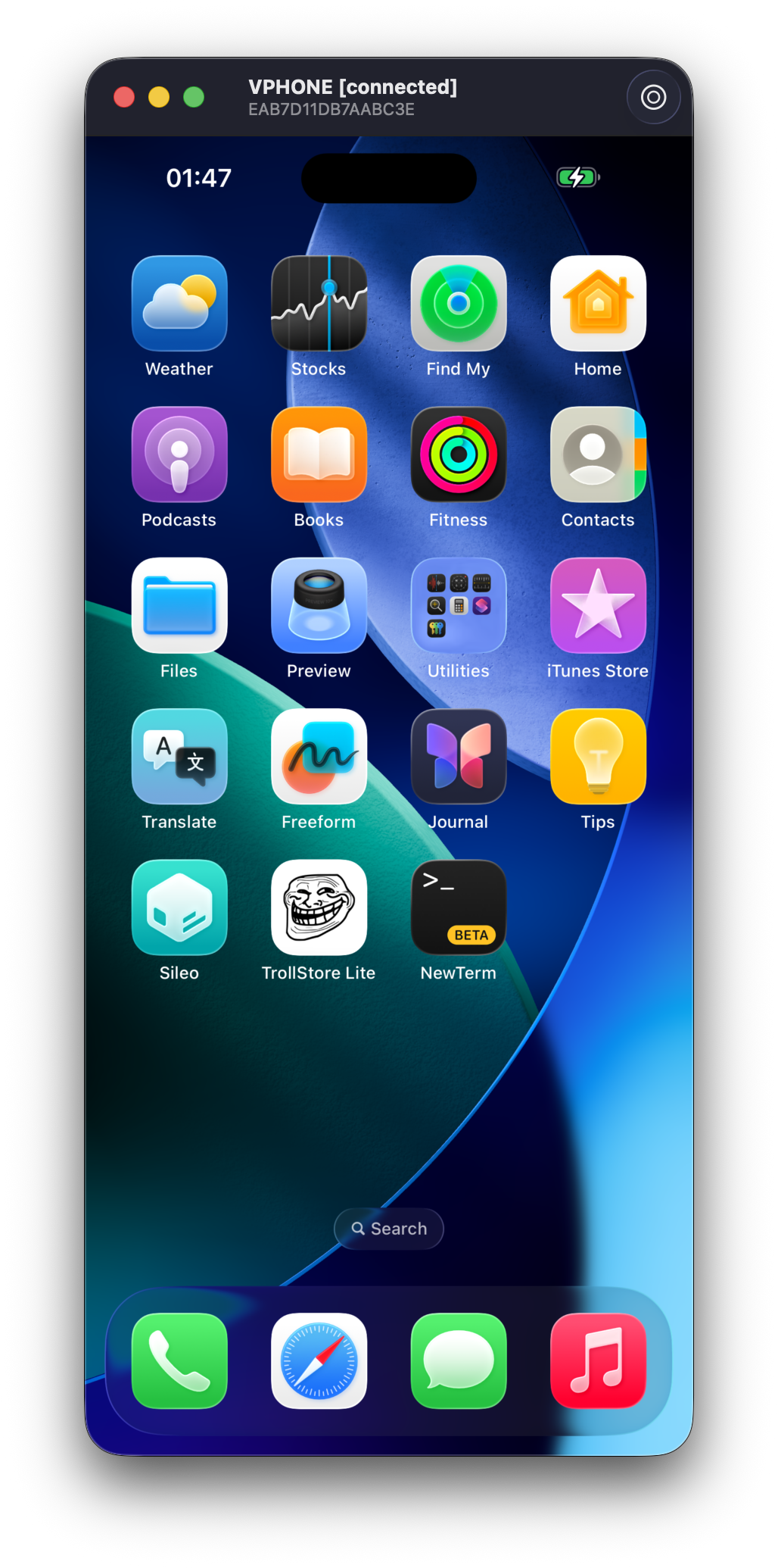 Screenshot 2